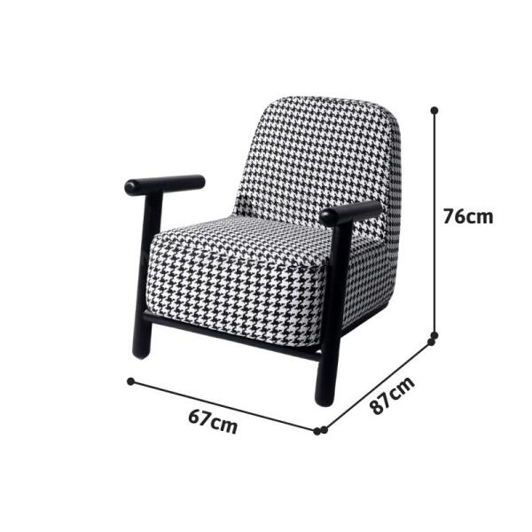 ghe-armchair-thu-gian-hien-dai-bold-5