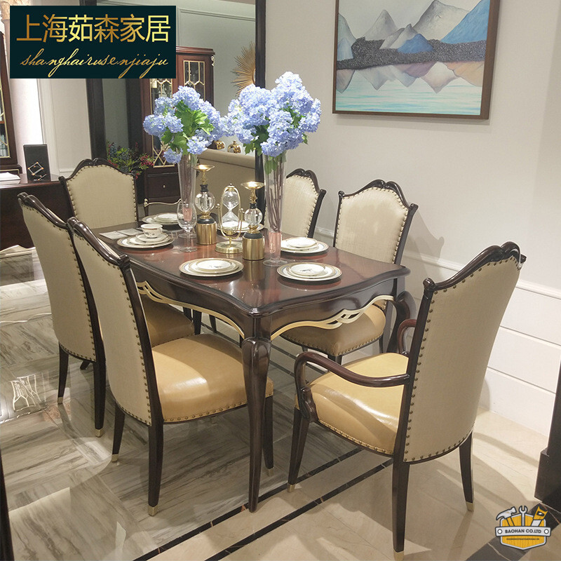 Ghế ăn Tân cổ điển N07 3 ghe an tan co dien n07 6